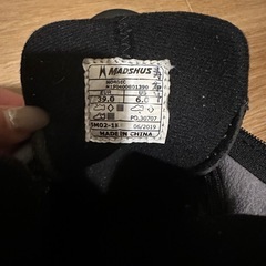 クロカンブーツ
の画像