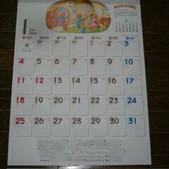 2026カレンダー　可愛らしさと実用性を兼ね備えた壁掛け式の画像