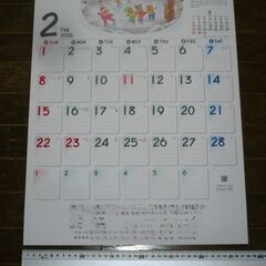 2026カレンダー　可愛らしさと実用性を兼ね備えた壁掛け式の画像