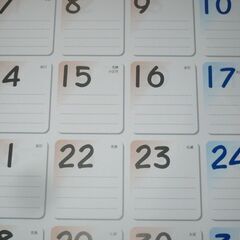 2026カレンダー　可愛らしさと実用性を兼ね備えた壁掛け式の画像