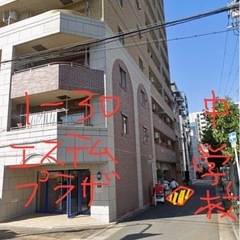 トイレ収納　ラック12/26のみ受け渡し可能 の画像