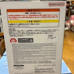 ドラゴンボールZ History Box ベジットの画像