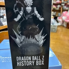 ドラゴンボールZ History Box ベジットの画像