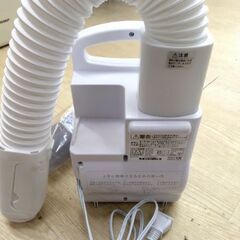 定価1万円以上　展示引き上げ品　ふとん乾燥機　靴乾燥機　シューズ　乾燥機　布団　毛布　布団乾燥機の画像