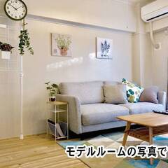 【敷金・礼金・手数料・更新料０円！】ビレッジハウス大浜2号…