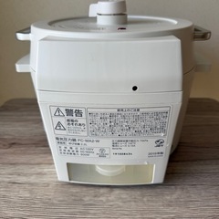 アイリスオーヤマ 2019年製 の画像