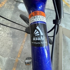 YAMAHA パスブレイス　2024年モデル　ブルーの画像