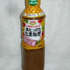 まとめ割アリ）SSK　たまねぎドレッシング　490ｍｌ　3本迄対応可の画像