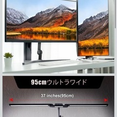 デスクライト LED 電気スタンド 明るさ1900Lx，折り畳み可能なLEDデスクライト、37.4 "大型デザイナースタンドライト、クリップ付き、ホームオフィス用の3つのライトスタンド、24W自動調光オフィス照明スタンド
の画像
