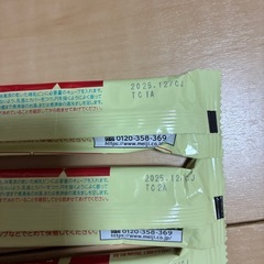 賞味期限間近❣️明治ほほえみ　らくらくキューブ　5個入り6袋　2025年12月の画像