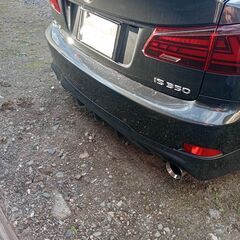 追記12/26：平成１９年式　レクサス　IS350　検：令和８年８月　現状渡し　12/29締切予定の画像