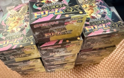 ポケモンカードゲーム メガドリーム シュリンク付き10BOX