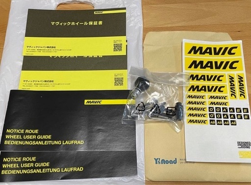 MAVIC KSYRIUM S UST DISC ジャンク品