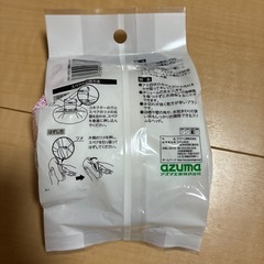 新品未開封azumaアズマ工業　磁石でスッキリ収納 掃除用具　浴槽洗いスペア1個の画像