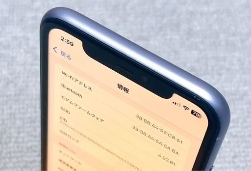 早い者勝ち　iPhone11 パープル64GB SIMロック無し　最大容量81%