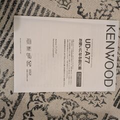 KENWOOD ステレオ MD USB  の画像