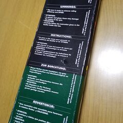 ビットリア　ストラーダ　チューブラータイヤ　新品　21㎜の画像