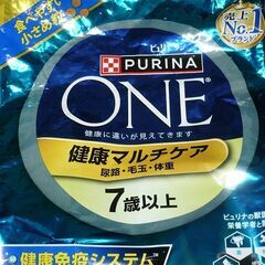 キャットフード　ピュリナワン　健康マルチケア　チキン　7歳以上　2ｋｇの画像