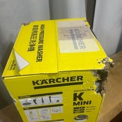 ケルヒャー高圧洗浄機　K MINIの画像