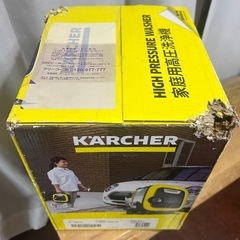 ケルヒャー高圧洗浄機　K MINIの画像