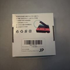 Switch ドック スイッチ 充電スタンド TV出力 スイッチ ドックの画像