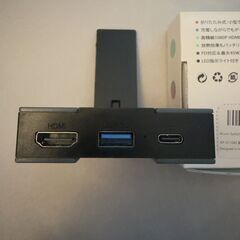 Switch ドック スイッチ 充電スタンド TV出力 スイッチ ドックの画像