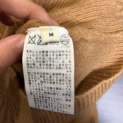 キャメル色のROPE製ケーブルニットセーター、サイズMの画像