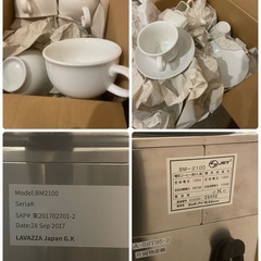 ボンマック コーヒーブルーワー BM-2100の画像