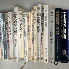 本いろいろ5冊での画像