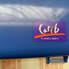 カリブ　ランチボックスの画像