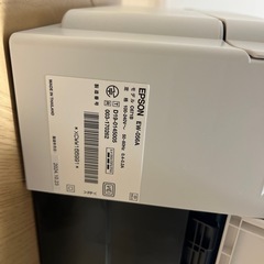 EPSON colorio プリンター　の画像