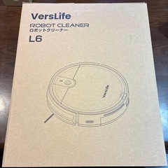 ロボット掃除機 水拭き両用 3000Pa 超薄型 静音 強力吸引 自動充電の画像