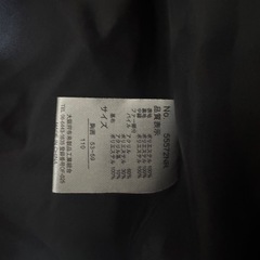 CUTE PARADISE ドット柄中綿コートの画像