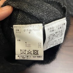 Vネックセーター ニット 長袖 グレー レディースの画像