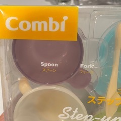 コンビ　離乳食食器セットの画像