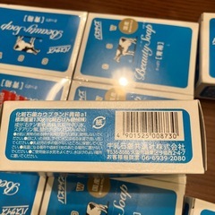 牛乳石鹸の画像