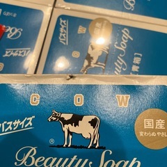牛乳石鹸の画像