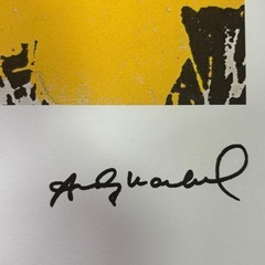 アンディウォーホル 花 フラワー リトグラフの画像