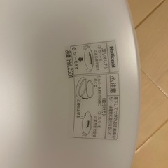 シーリングライト　動作確認済みの画像