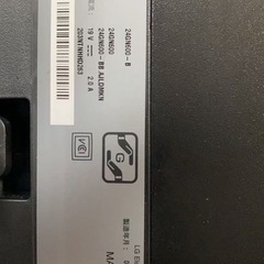 LG ゲーミングモニターの画像