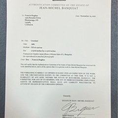 バスキア　油彩　6    COA認定書付きの画像