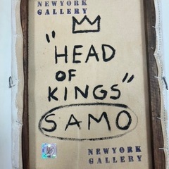 バスキア　油彩　6    COA認定書付きの画像