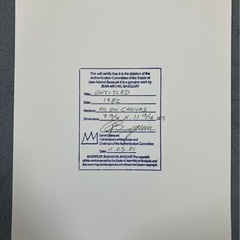 バスキア　油彩　6    COA認定書付きの画像