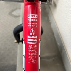 ストライダーの画像