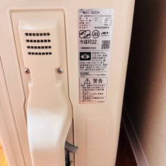 三菱電機 霧ヶ峰 MUCZ-G2224の画像