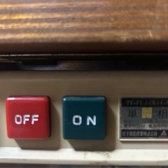 Nシリーズ 200W クラッチモーター / 100Vの画像