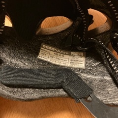 ヘルメット　子供　52〜56cm サギサカ　キッズ　自転車　子供用　赤　黒の画像