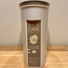 ニトリ 米びつ 5kgの画像