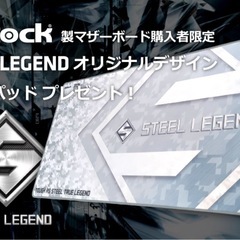 【新品未開封】マウスパッドの画像