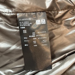 ユニクロ　ジルサンダー　ダウンジャケット　3XL カーキの画像